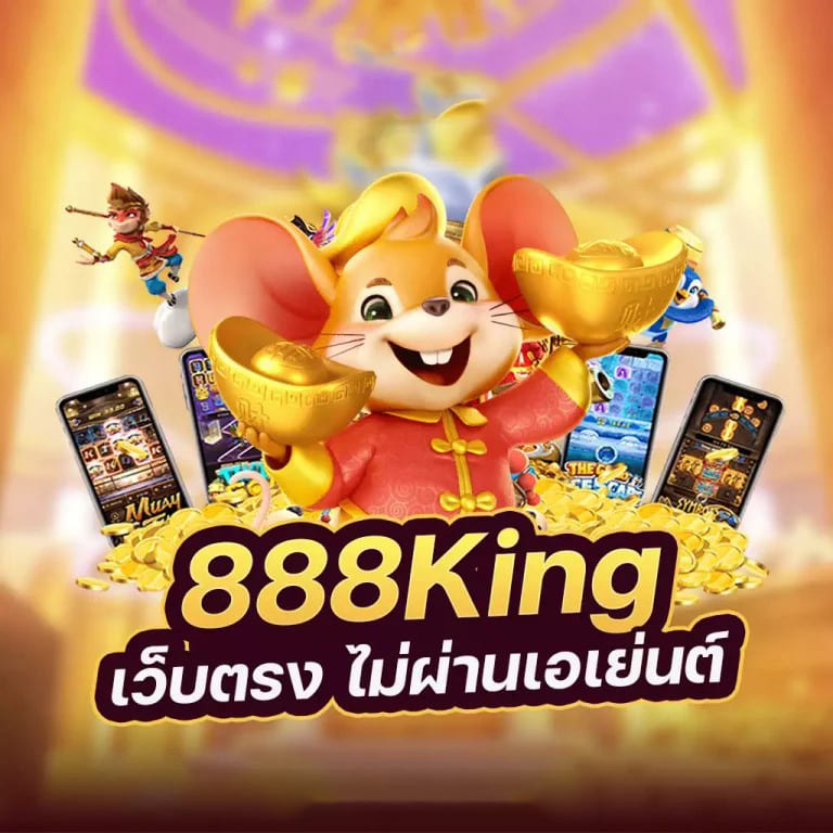 ผล บอล สด 365bet - เกมส์แข่งขันเกมอิเล็กทรอนิกส์ชั้นนำระดับโลก