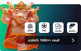 เว็บไซต์เกมอิเล็กทรอนิกส์ชั้นนำ： www betufa com, www ufabet1688 com, www ufabet com