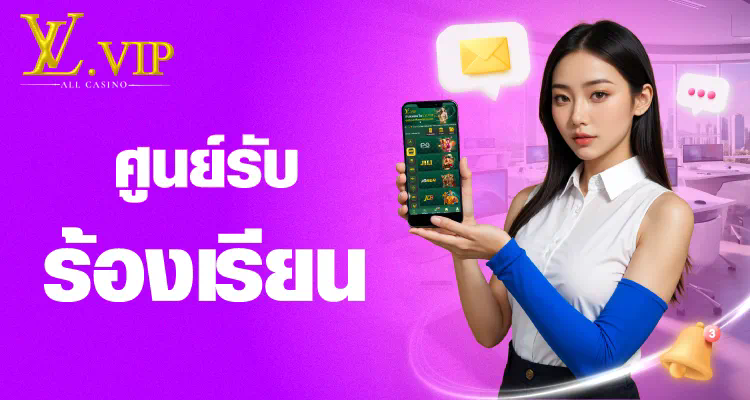 100 ฝาก รับ 300 ไม่ ต้อง ทํา เท ริน pg เกมสล็อตออนไลน์ยอดนิยม