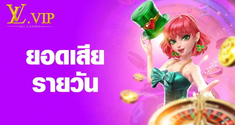 sa baccarat ทดลอง ประสบการณ์การเล่นเกมบนโต๊ะที่น่าตื่นเต้น